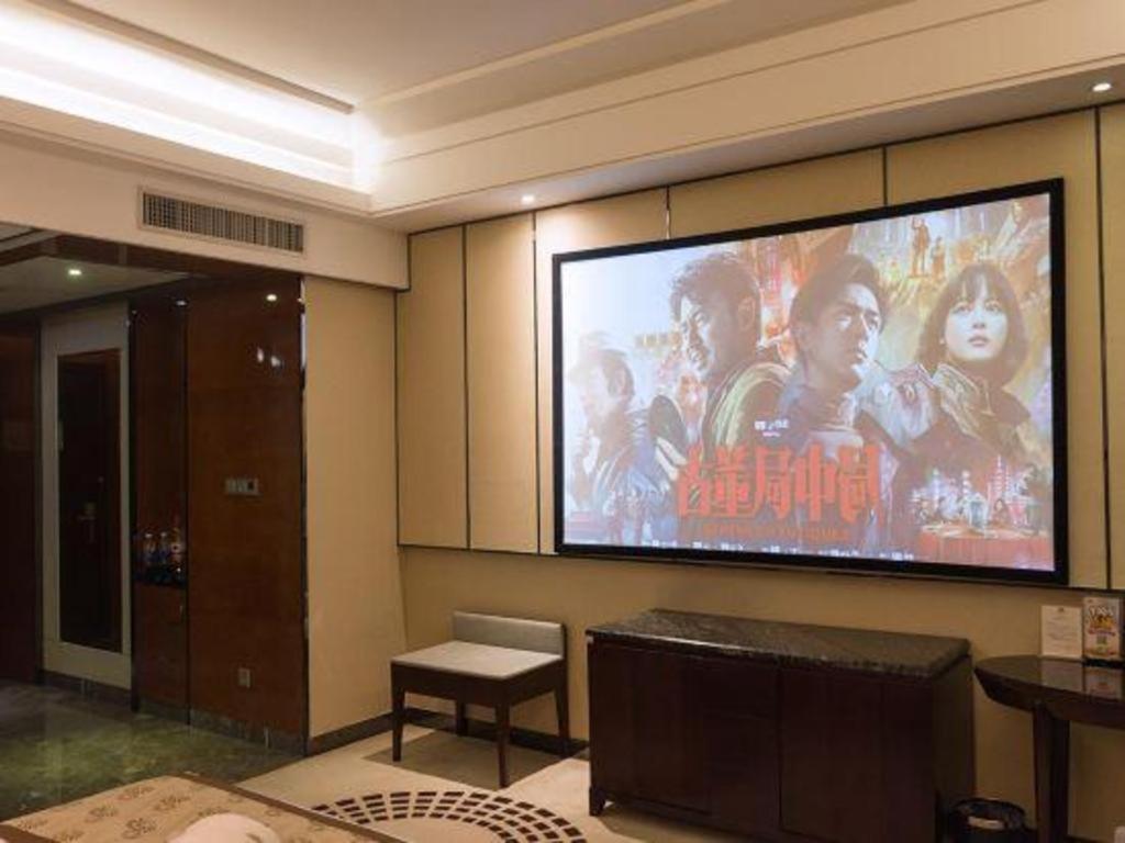 Eurasia Convention International Hotel Ухань Экстерьер фото